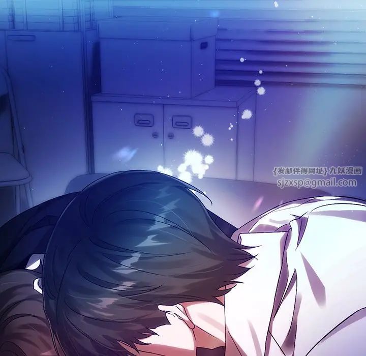 转世续缘第13話