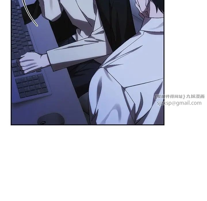 转世续缘第13話