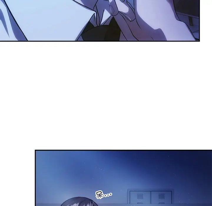 转世续缘第13話