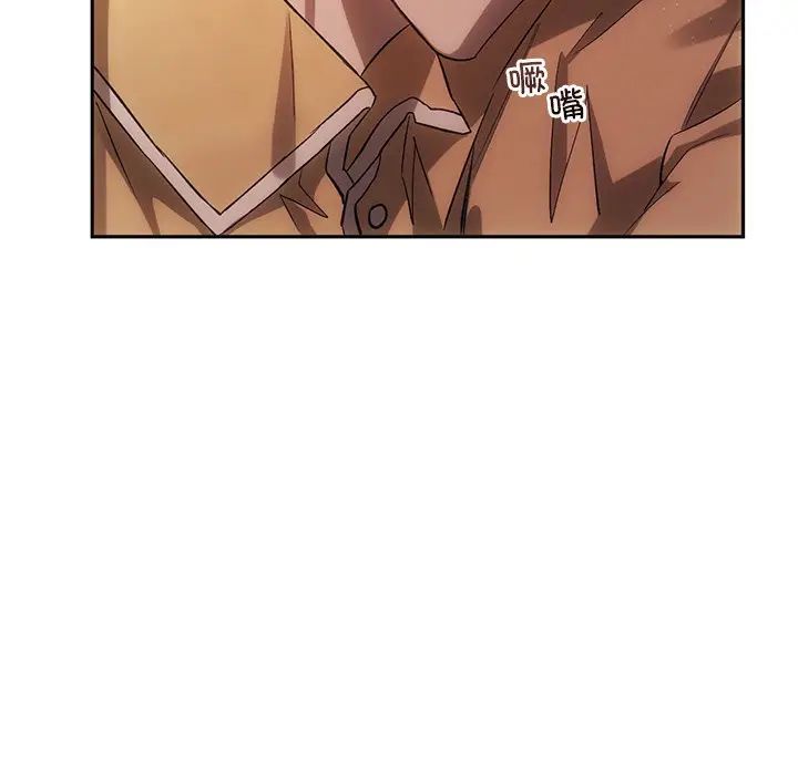 转世续缘第13話