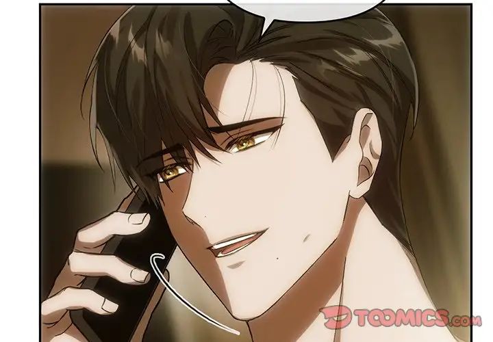 转世续缘第14話