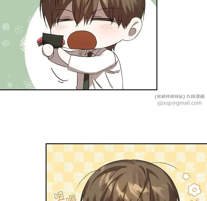 转世续缘第14話