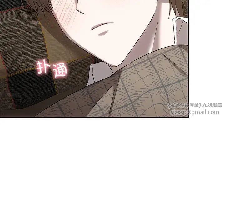 转世续缘第14話