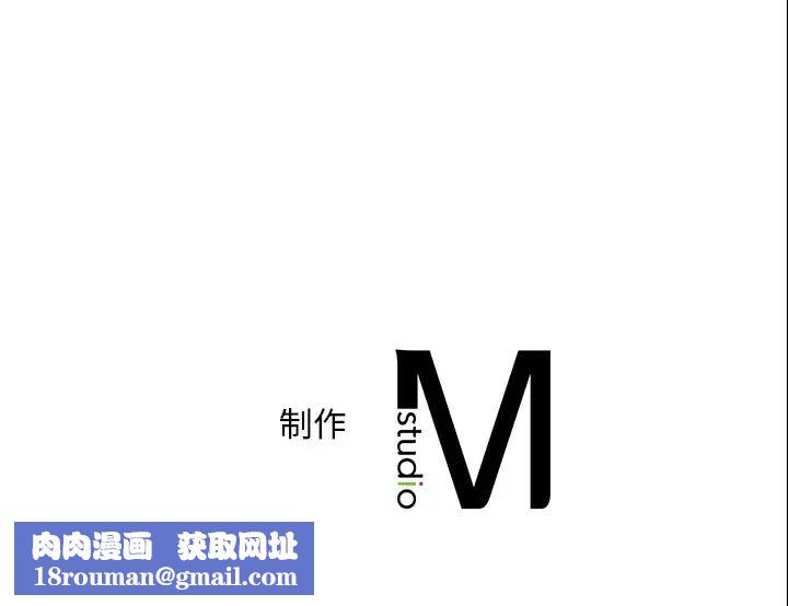 转世续缘第14話