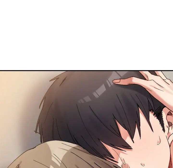 微妙关系第15話