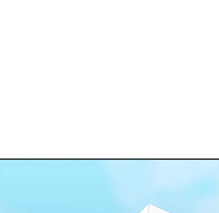 微妙关系第15話