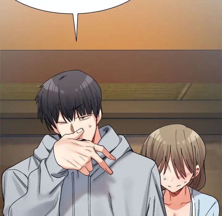 微妙关系第15話