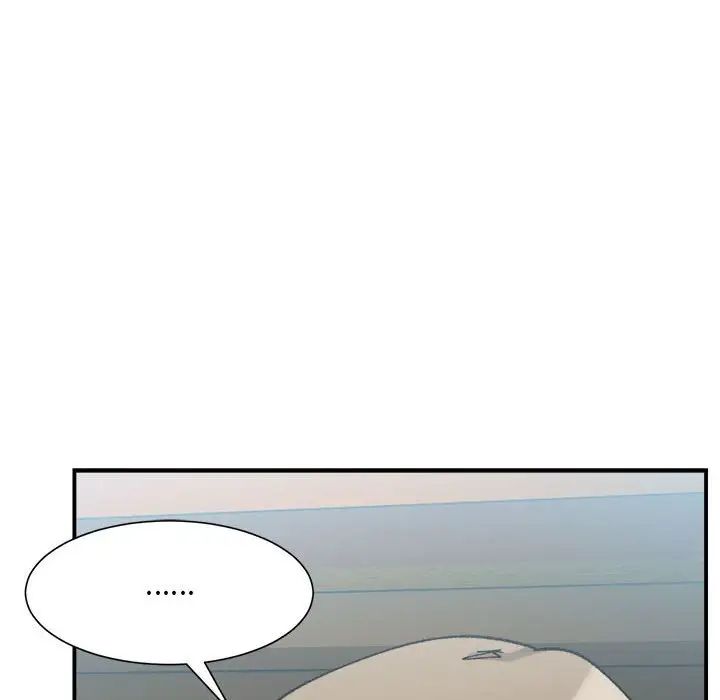 微妙关系第15話