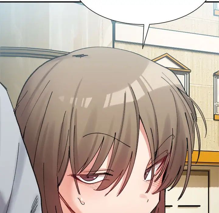 微妙关系第15話