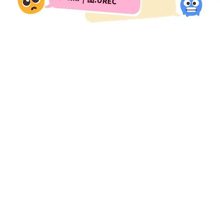 微妙关系第15話