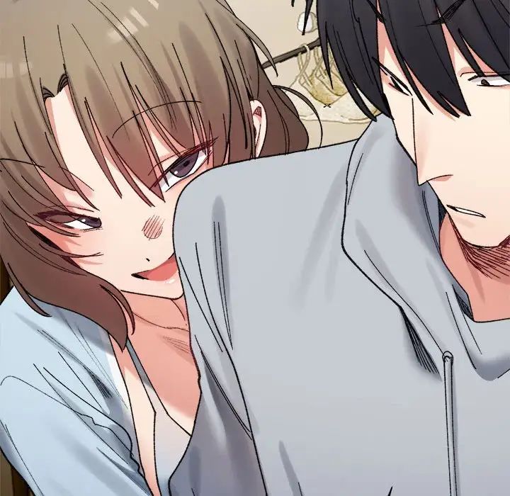 微妙关系第15話