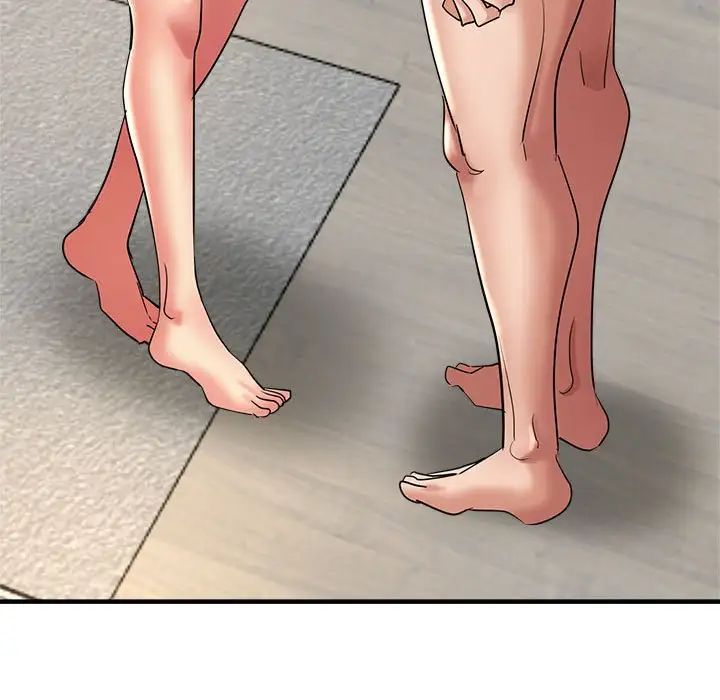 亲家的女人们第9話