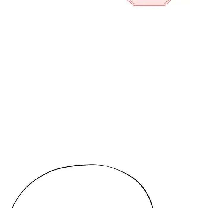 亲家的女人们第9話