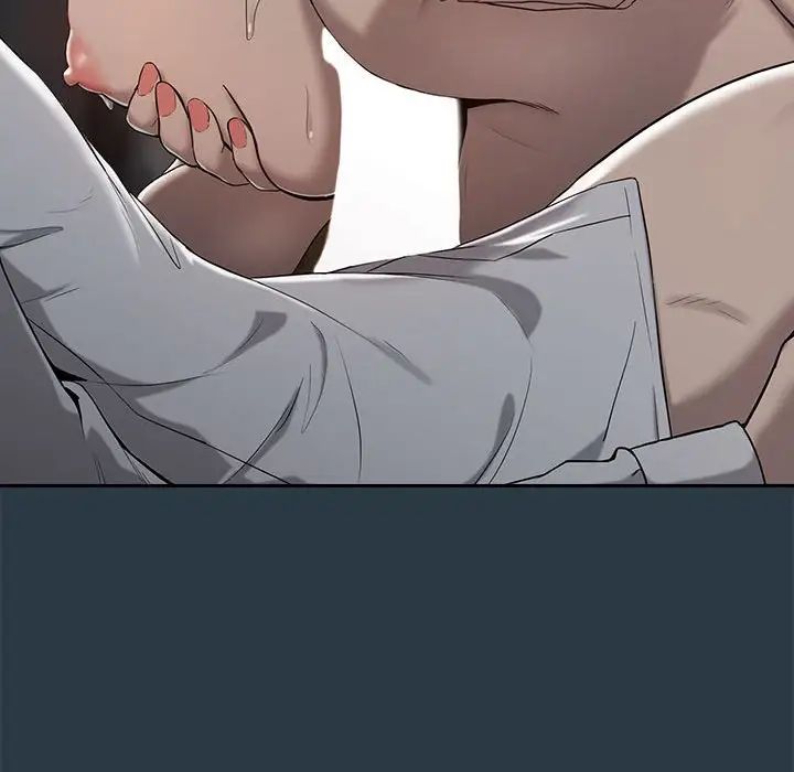 下班后的例行恋爱第11話