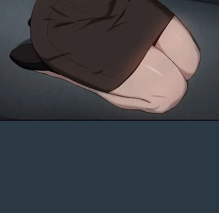 下班后的例行恋爱第11話