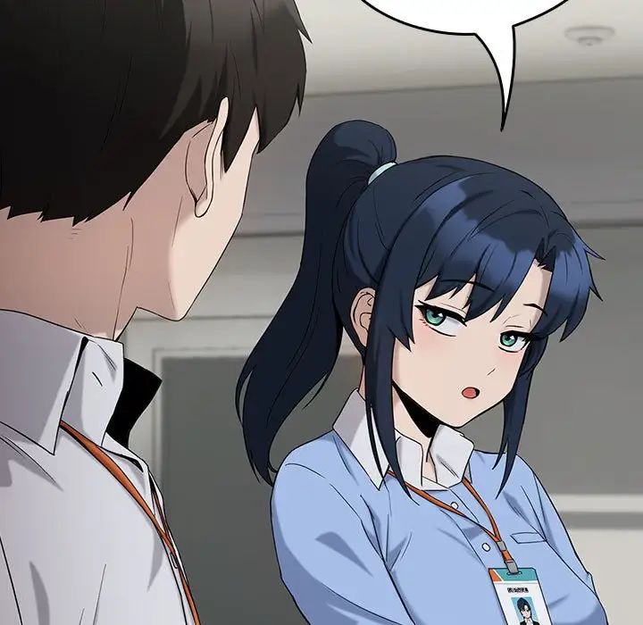 下班后的例行恋爱第11話