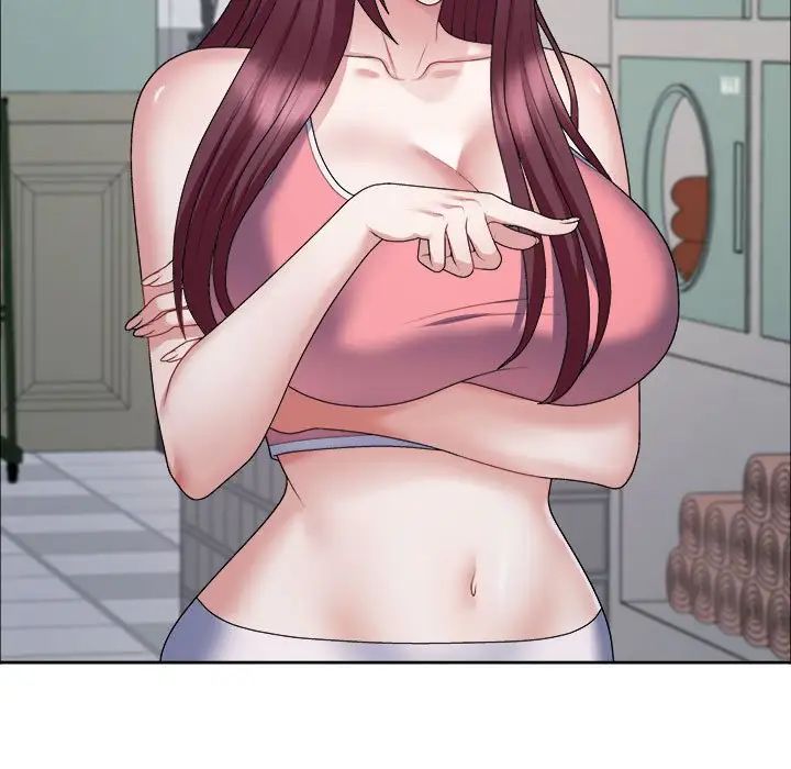 不同寻常的爱第4話