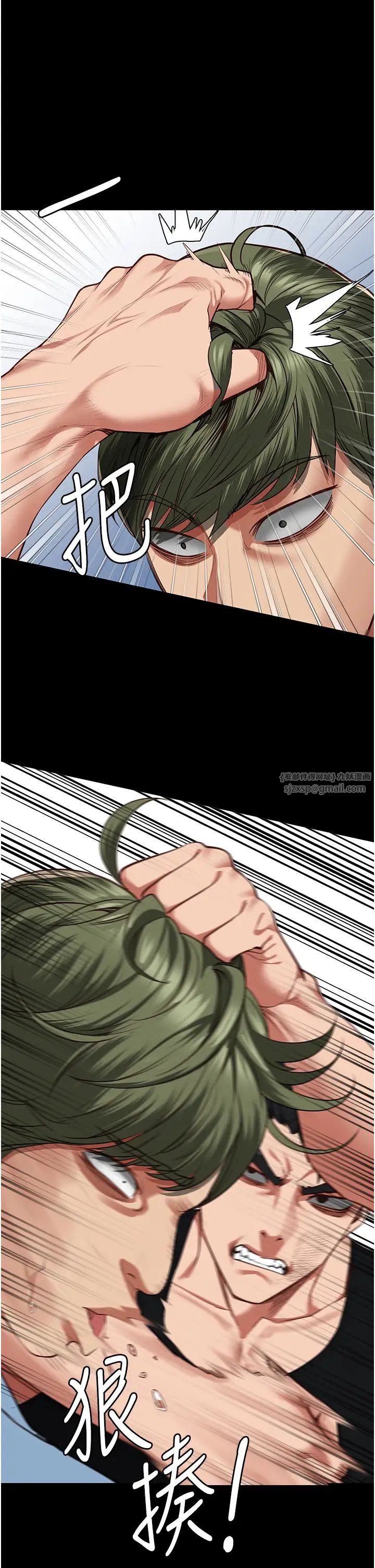 监狱女囚第64話-是你毀瞭一切