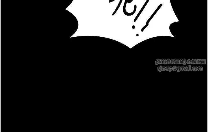 監獄女囚第64話-是你毀瞭一切