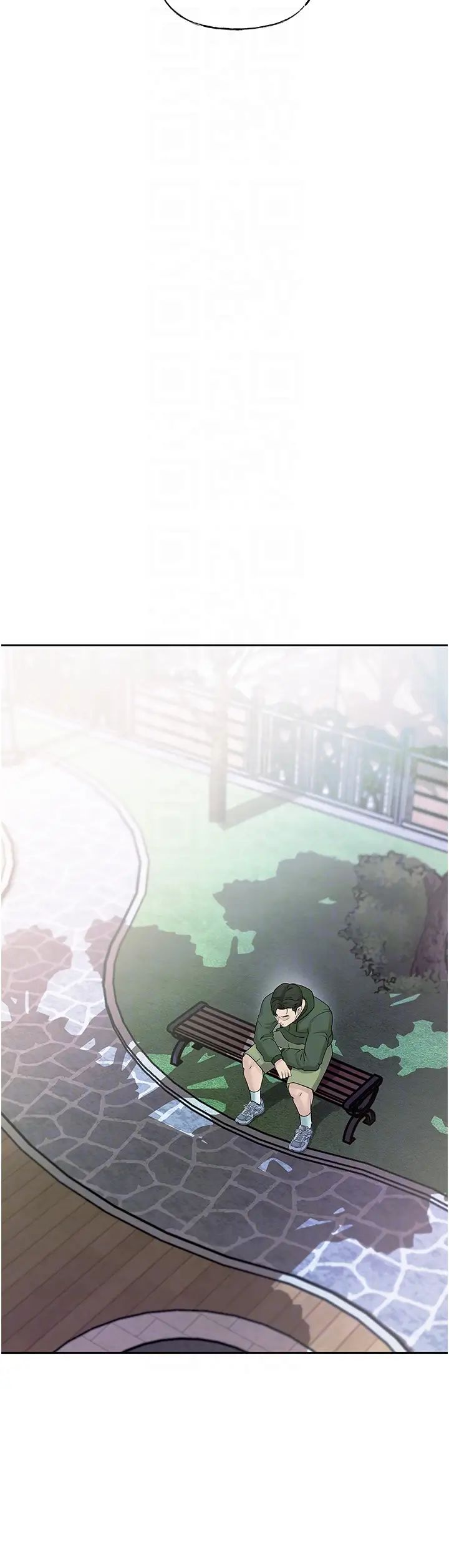 岳母為何那樣第8話-取代姐姐的機會來瞭