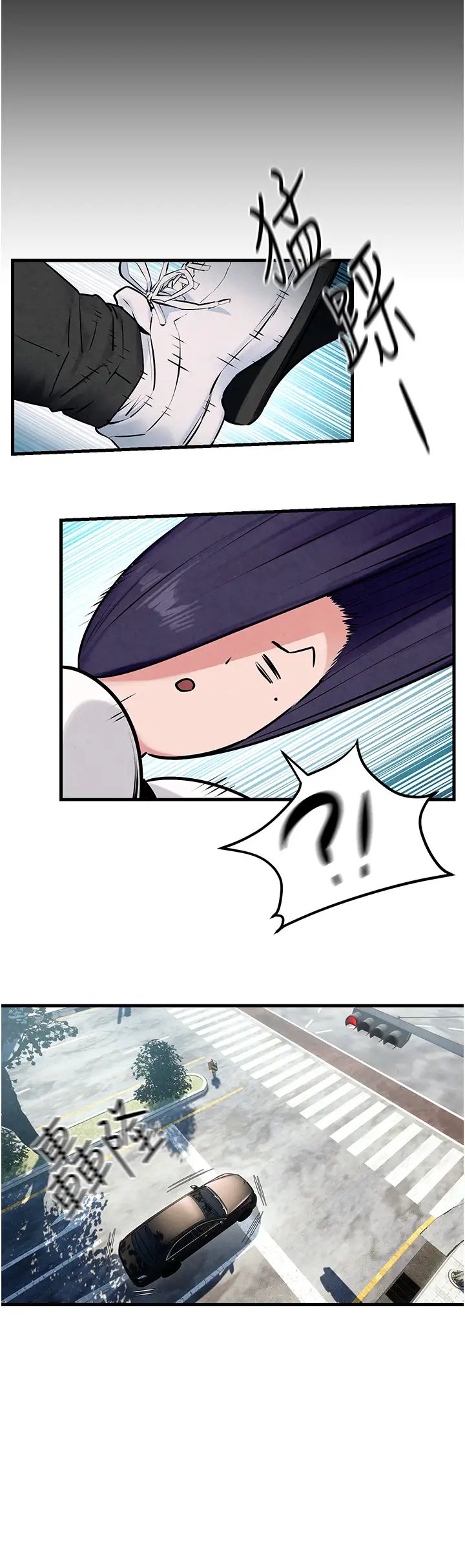 慾海交锋第36話-假保護真襲胸?!