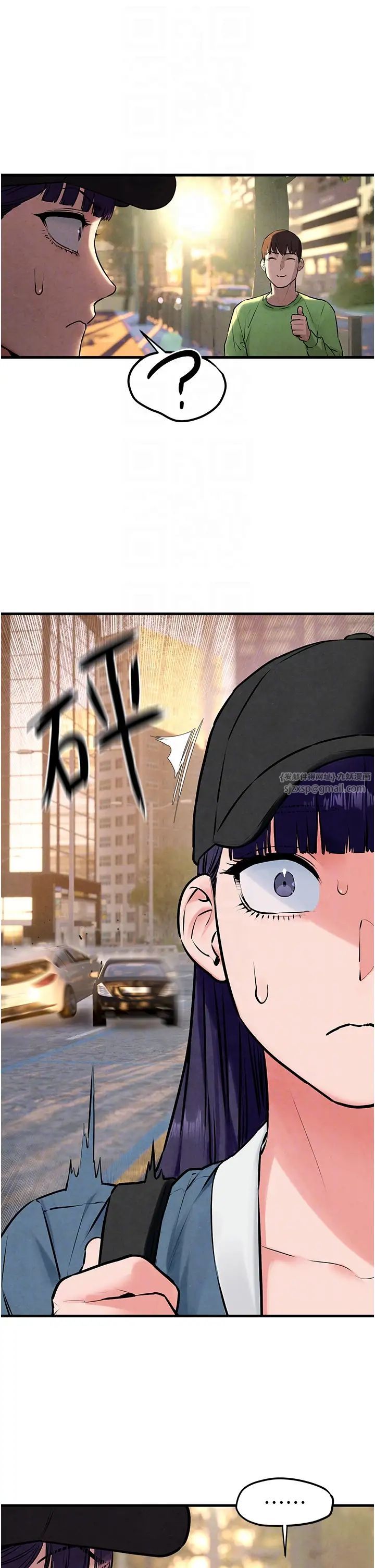 慾海交锋第36話-假保護真襲胸?!