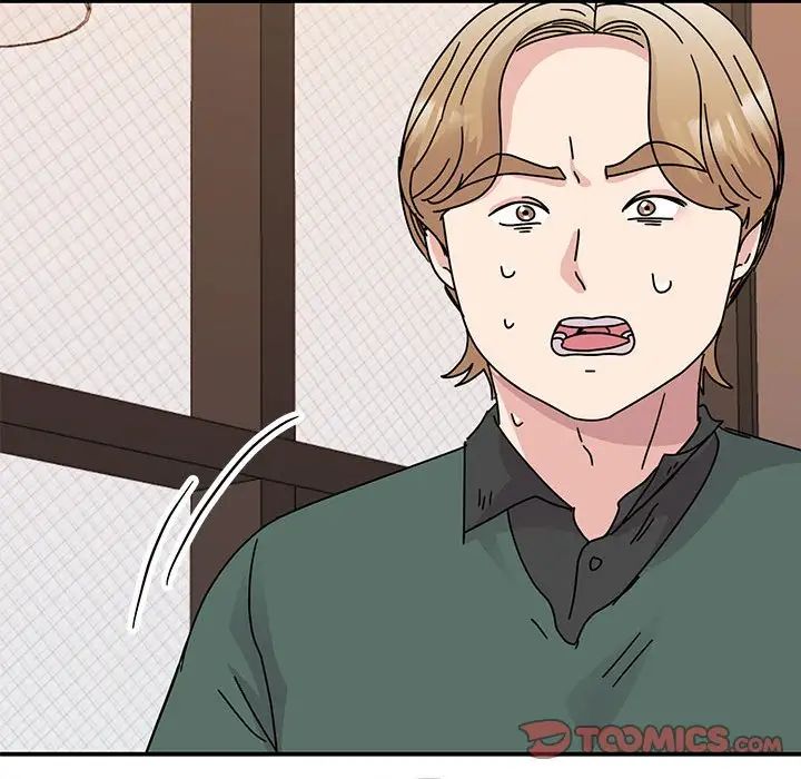 我的完美缪斯第35話