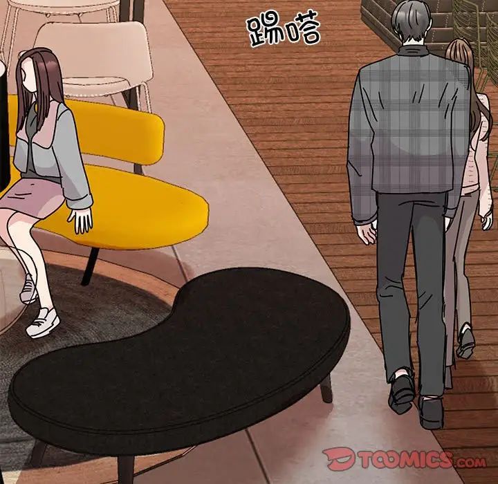 我的完美缪斯第35話