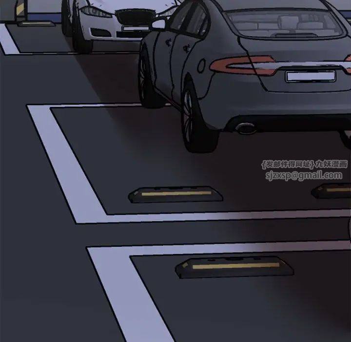 我的完美缪斯第35話