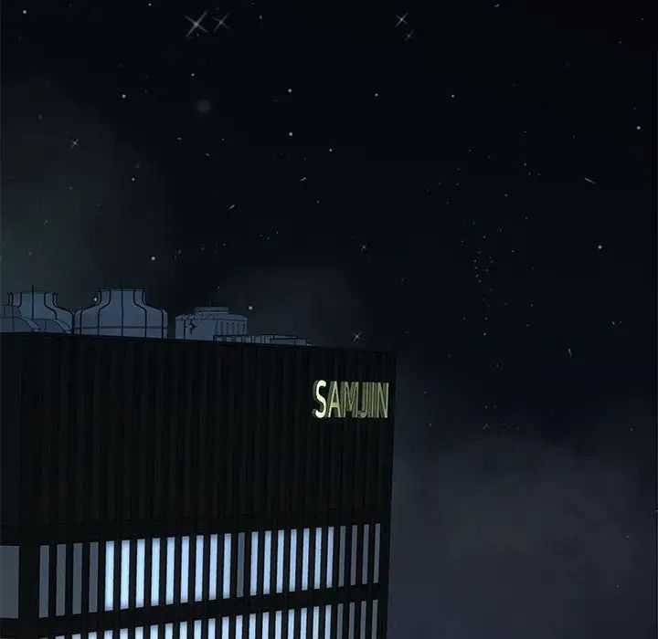 我的完美缪斯第35話