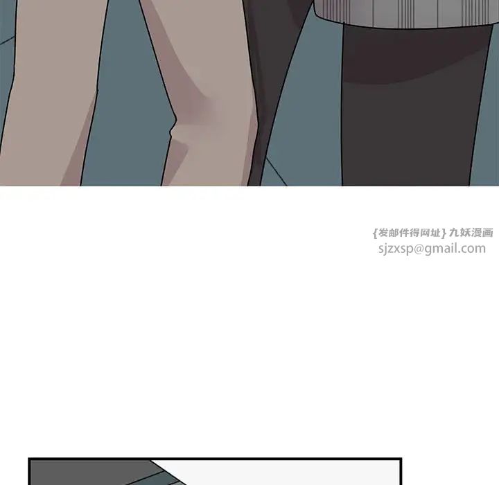 我的完美缪斯第35話