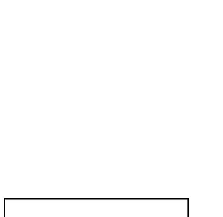 不正常关系第36話