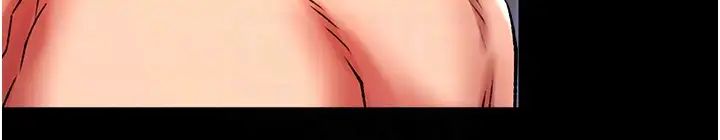 色鵰英雄傳:一捅天下第43話-捨棄夫君，成為我的人吧!