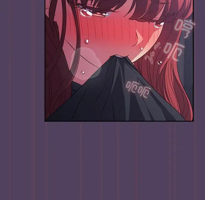 受害者联盟第32話