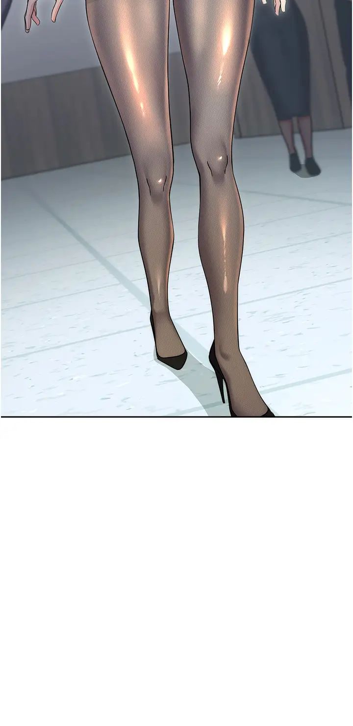 邊緣人的復仇第34話-拴住機車上司逛大街