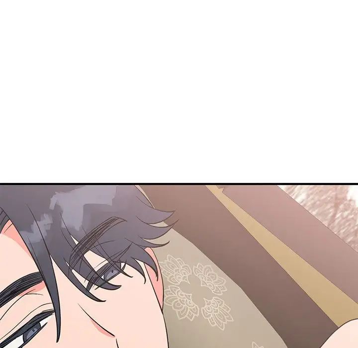 毒酒第22話