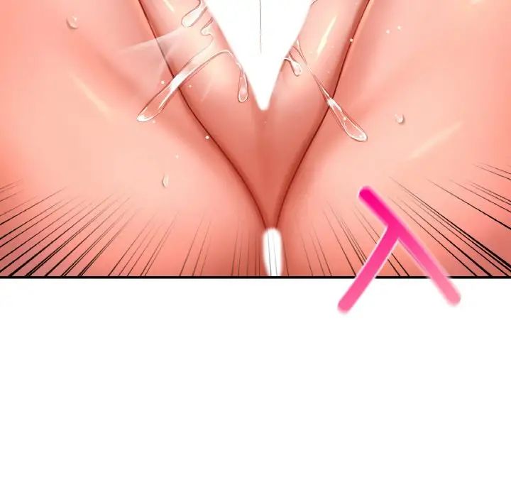 爱的游乐园第24話