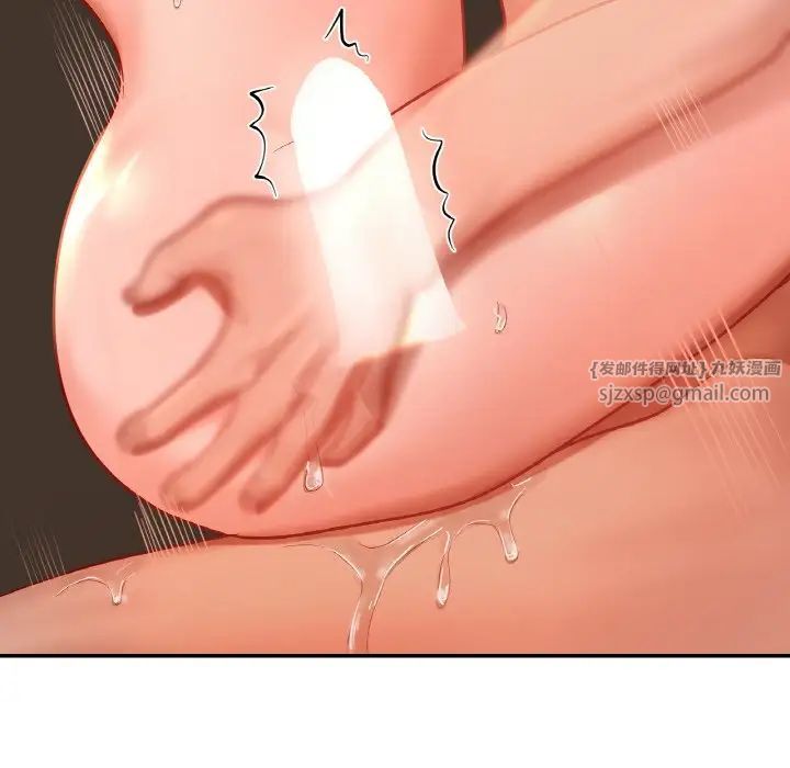 爱的游乐园第24話