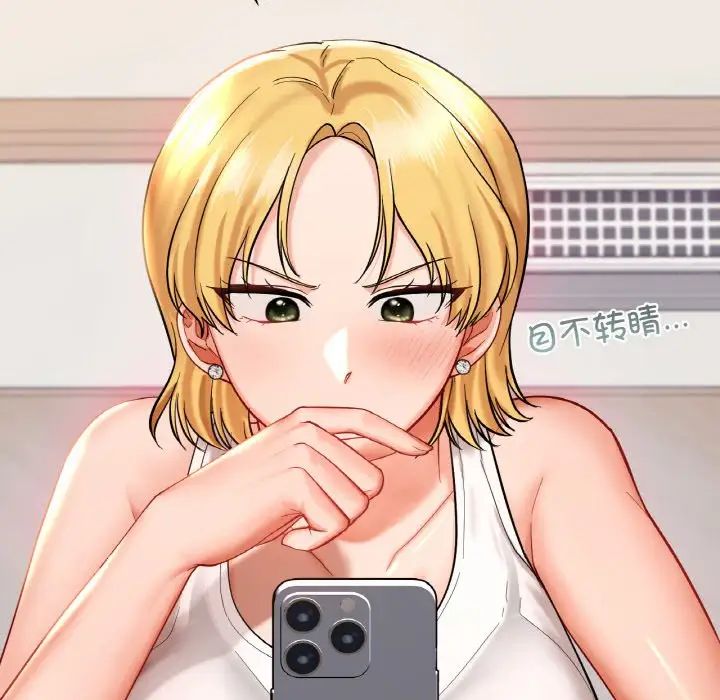 爱的游乐园第24話