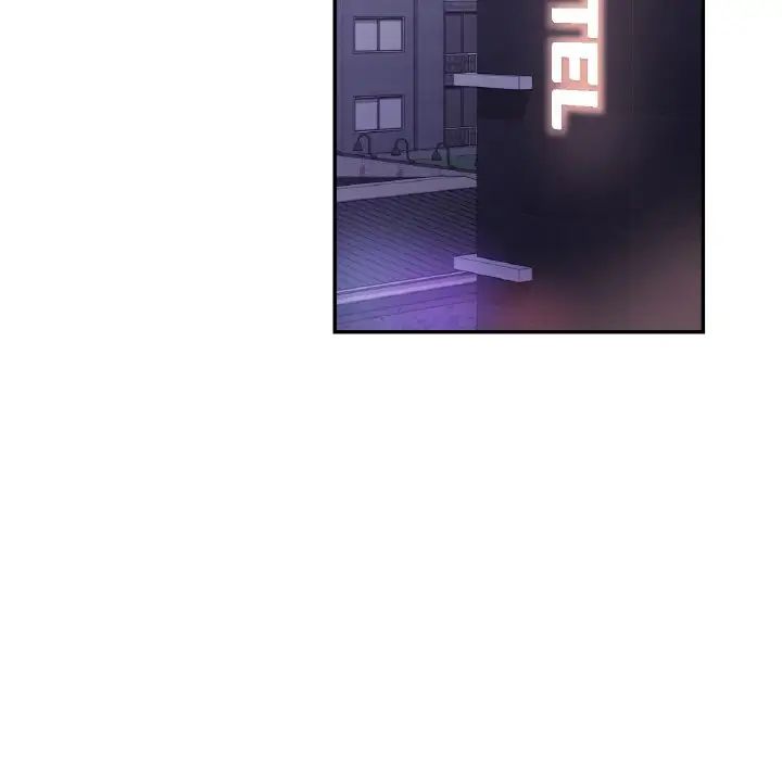 爱的游乐园第24話