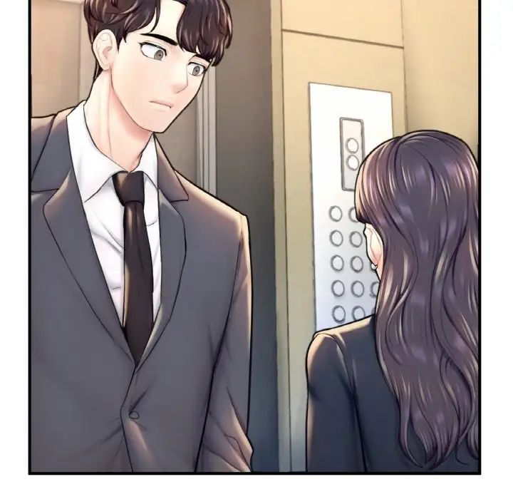 成为人上人第18話