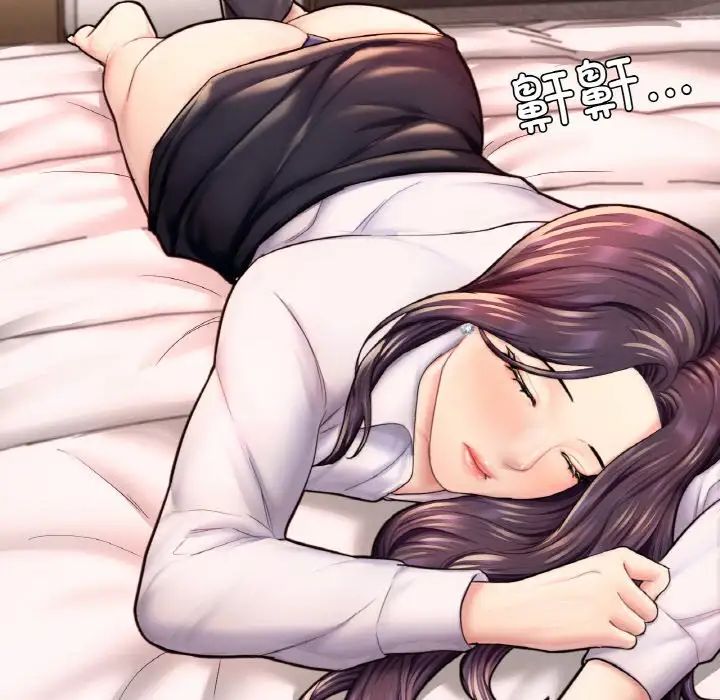 成为人上人第18話