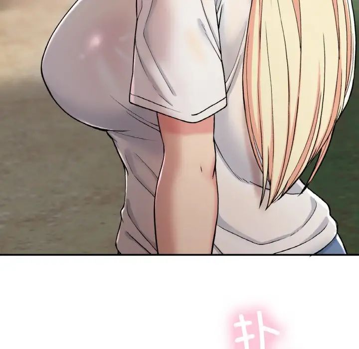 要在乡下一起生活吗第19話