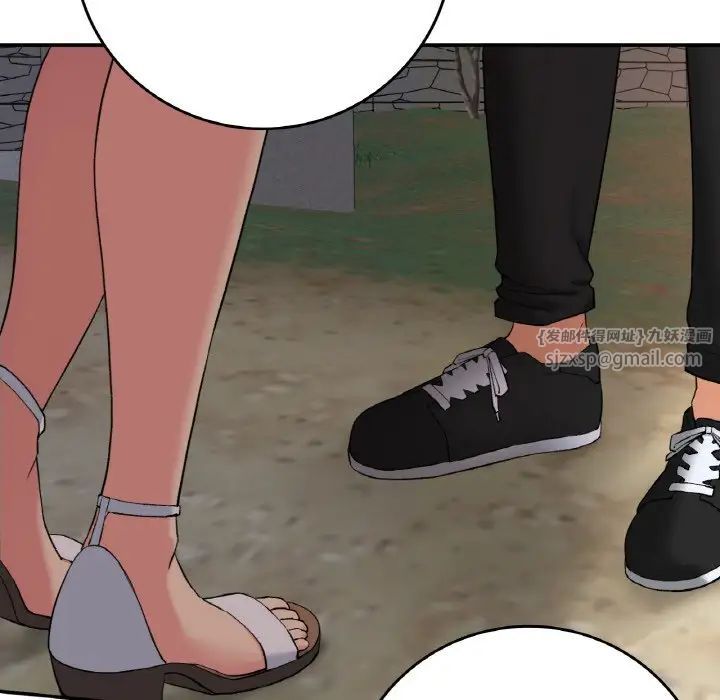 要在乡下一起生活吗第19話