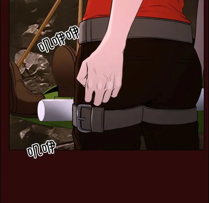 寻找初恋第7話