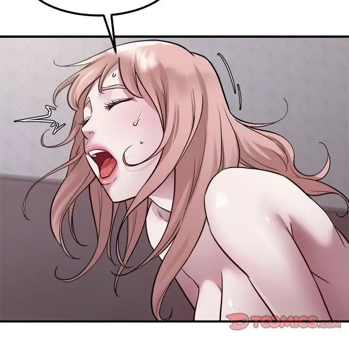 好运出租车第17話