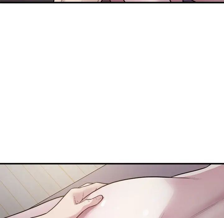 好运出租车第17話