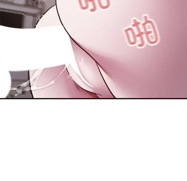 好运出租车第17話