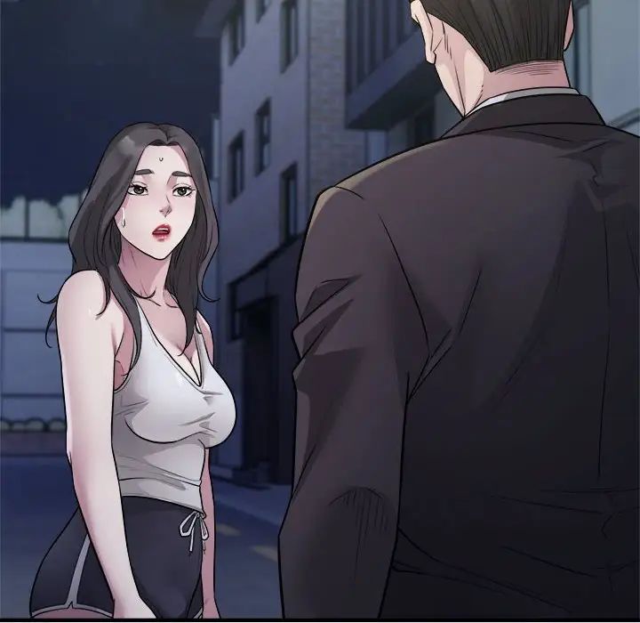 好运出租车第17話