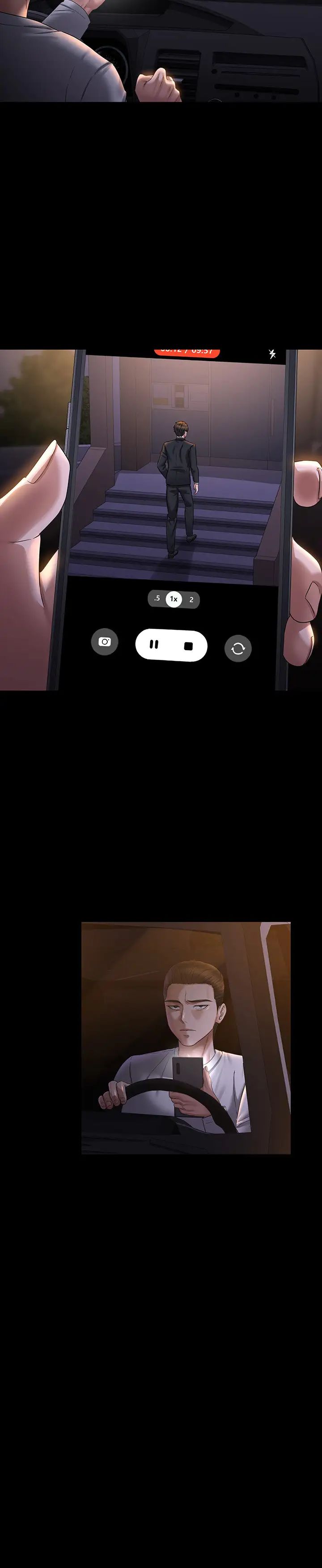 超级公务员第127話-誰都無法阻止我…!